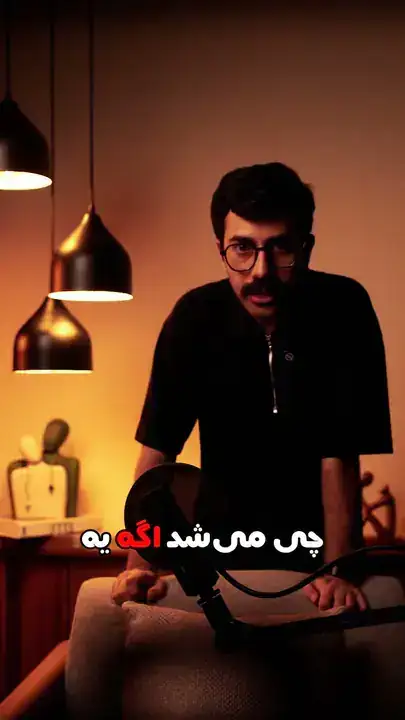 معرفی پادکست جنایی معمایی لاگدیو